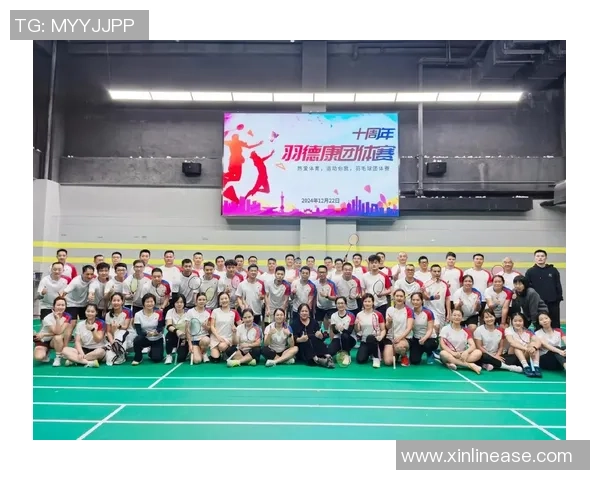 重庆羽毛球队与杭州羽毛球队赛后复盘团队协作的成功与不足分析 重庆羽毛球队与杭州羽毛球队赛后复盘团队协作的成功与不足分析